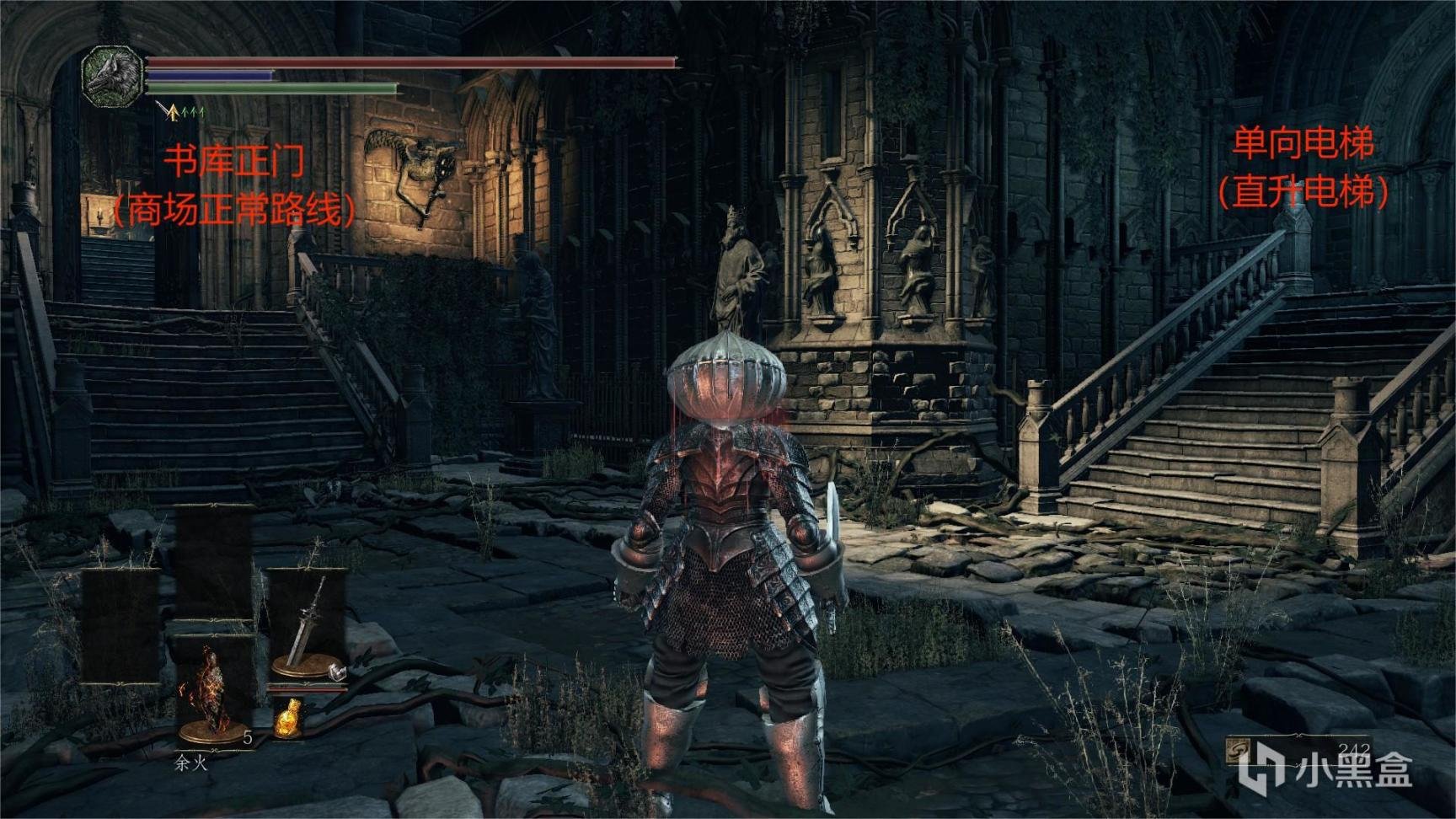 魔兽世界 豪华版 截图22