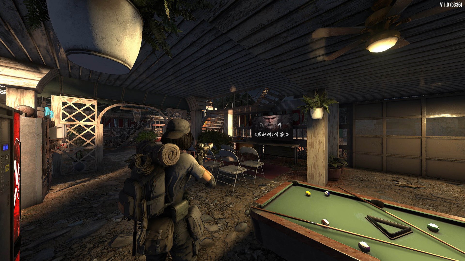 战地风云 豪华版 截图6