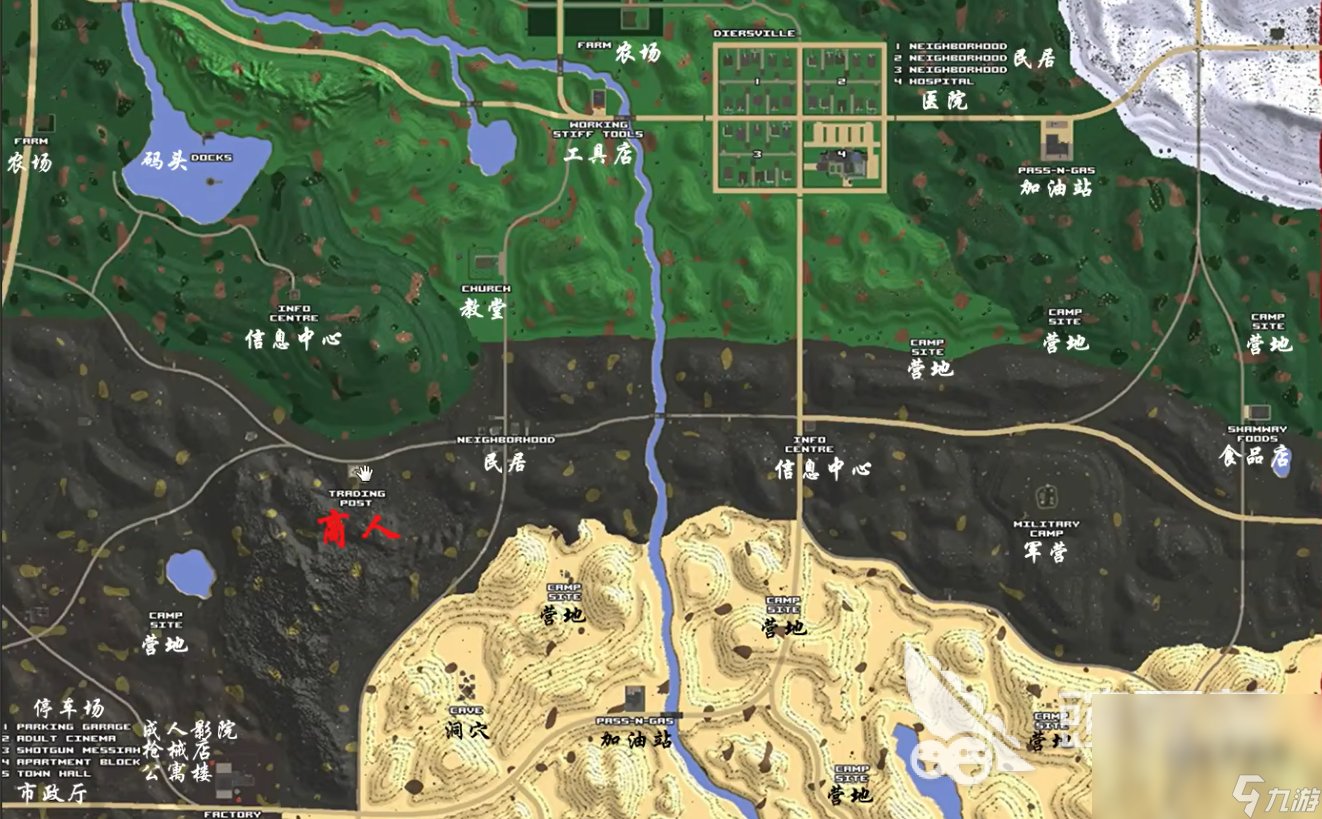 战地风云 豪华版 截图18