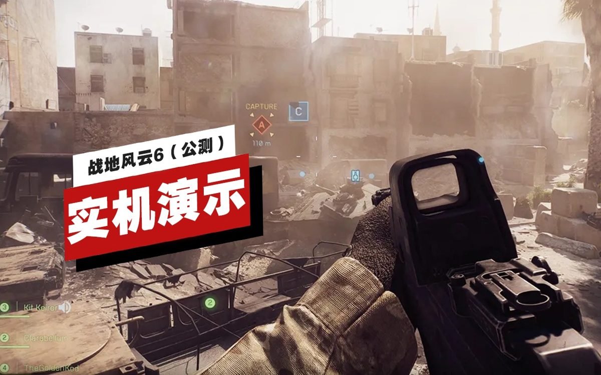 上古卷轴5：天际 年度版 截图3