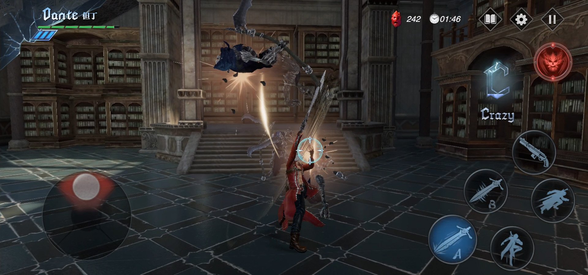 艾尔登法环 终极版 截图18