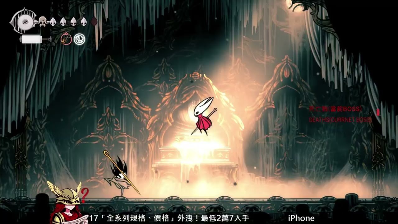 APEX英雄 年度版 截图17