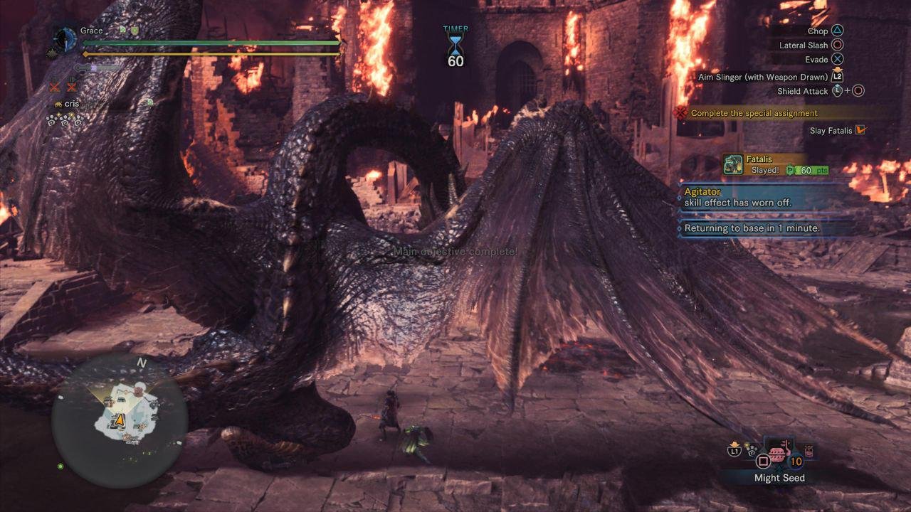 艾尔登法环 截图11