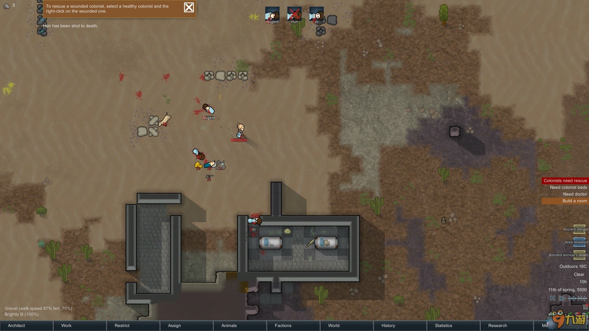 战地风云 豪华版 截图6