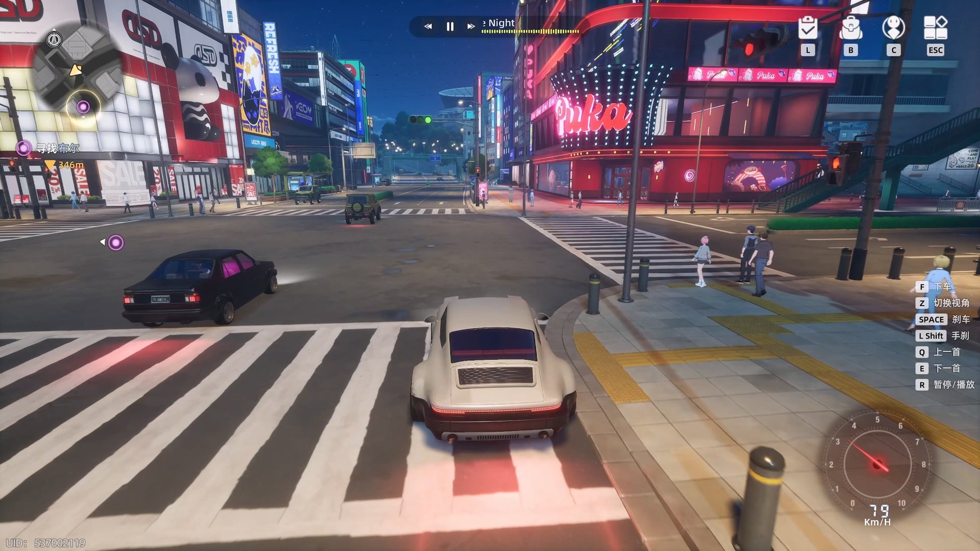 战地风云 豪华版 截图20