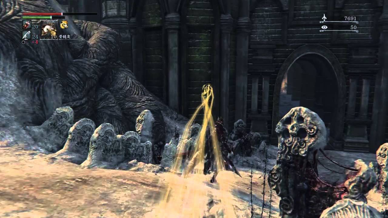 战地风云 豪华版 截图14