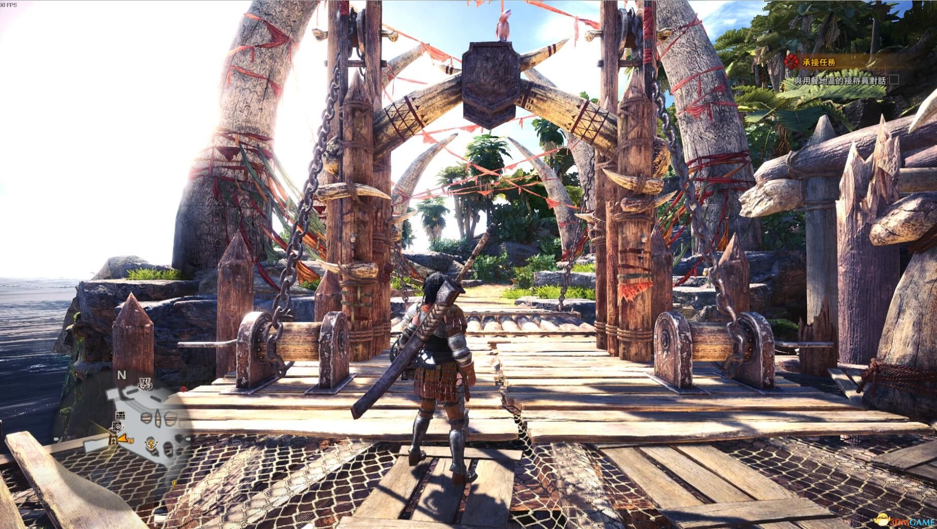 全面战争：三国 重制版 截图17