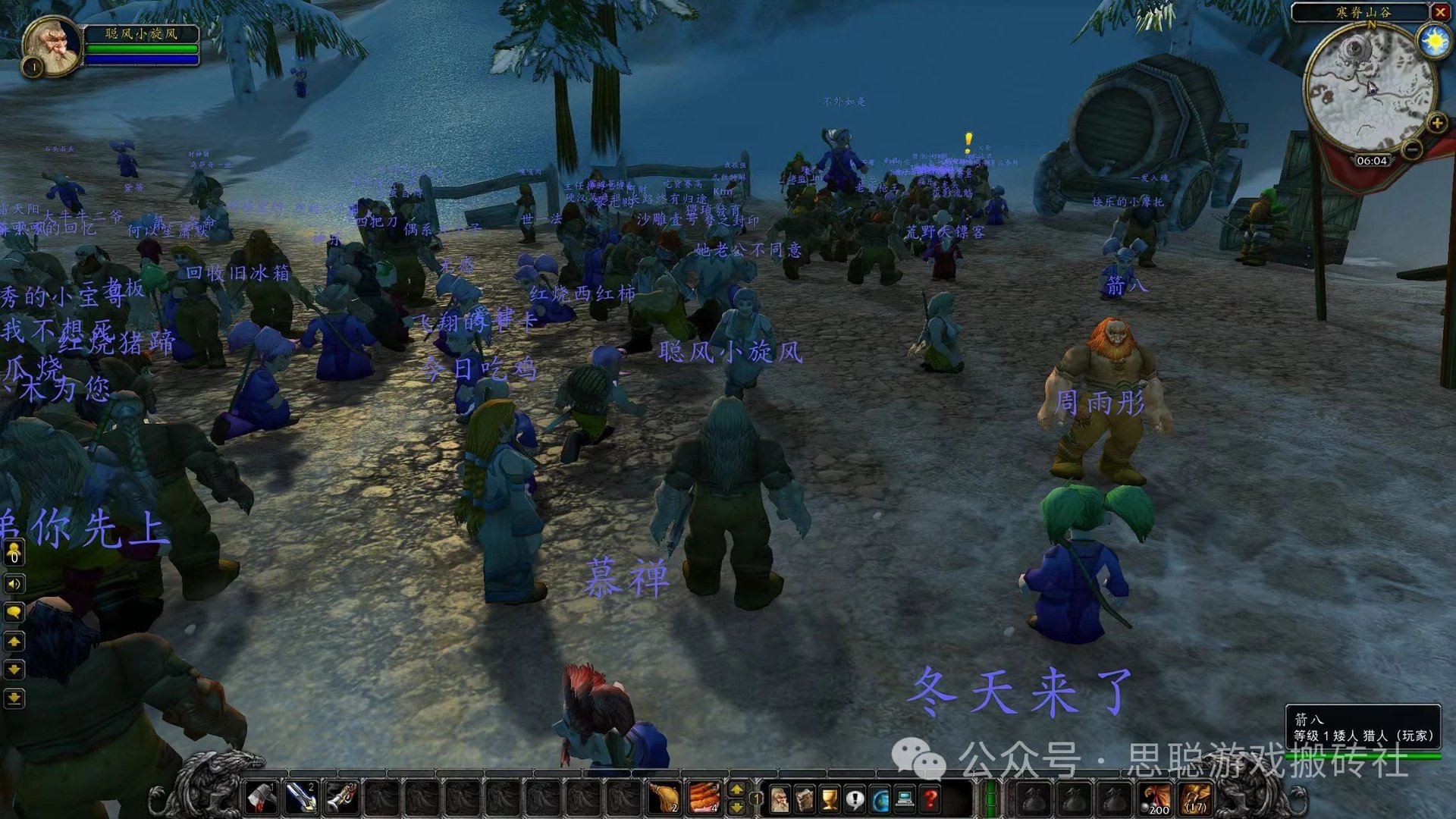 APEX英雄 年度版 截图12