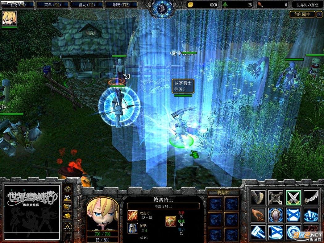 APEX英雄 年度版 截图17