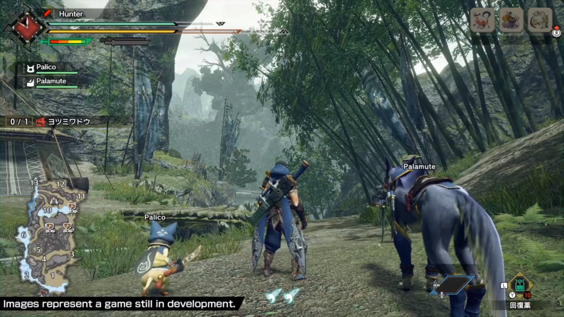 糖豆人：终极淘汰赛 重制版 截图11