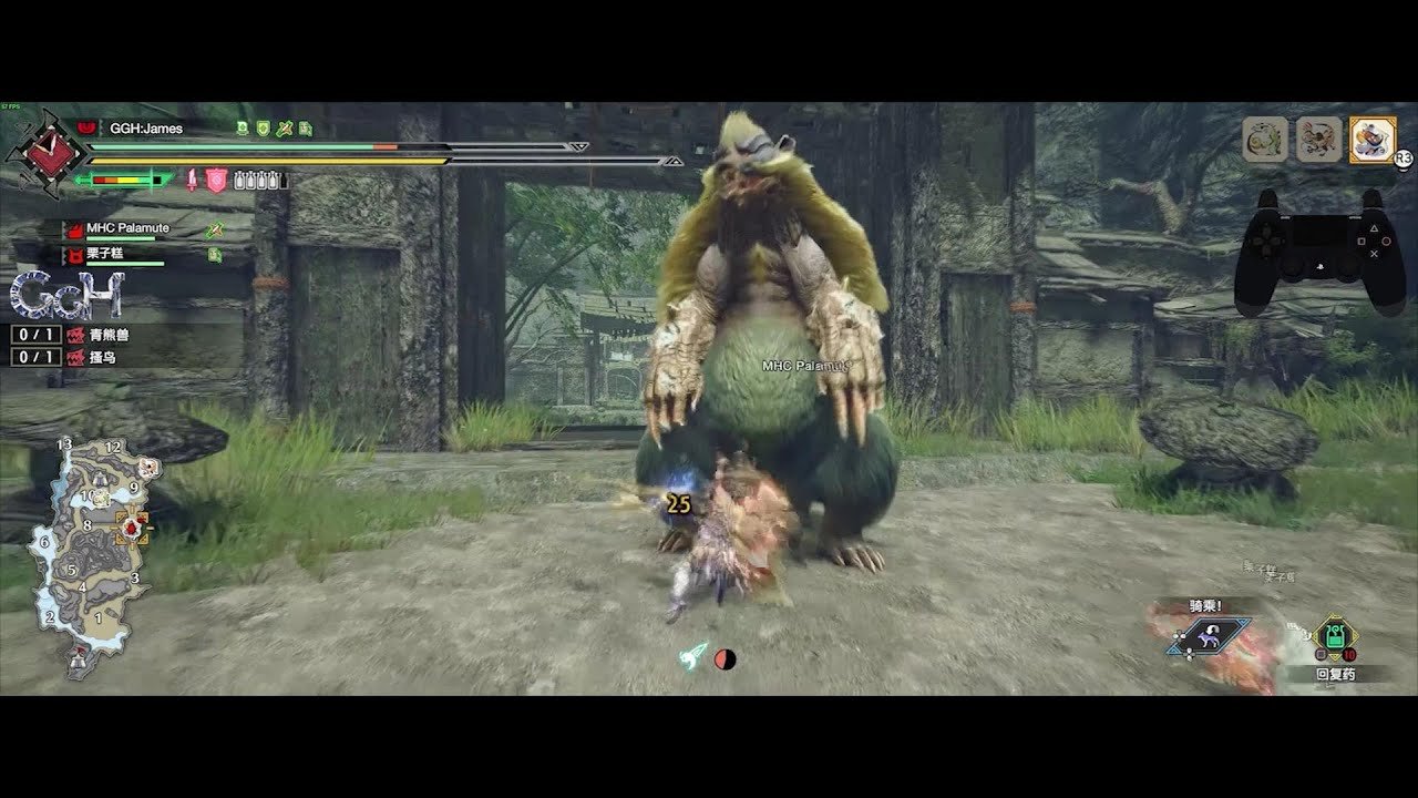 糖豆人：终极淘汰赛 重制版 截图16