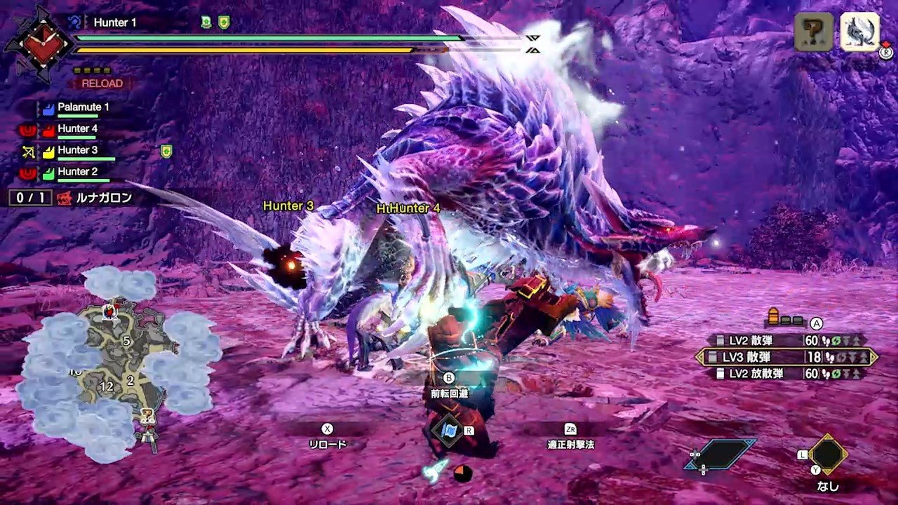 糖豆人：终极淘汰赛 重制版 截图18