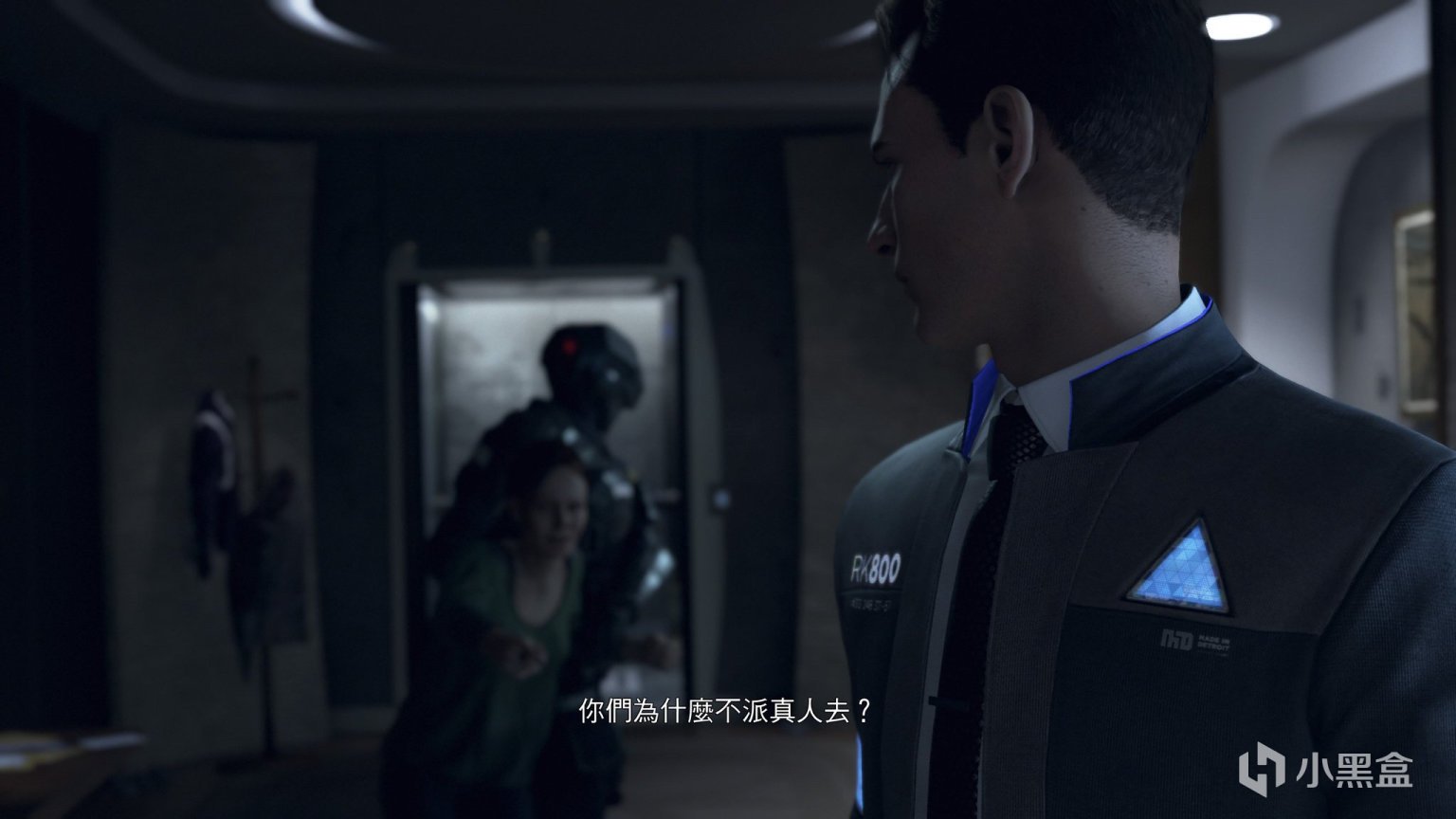 塞尔达传说：旷野之息 豪华版 截图17