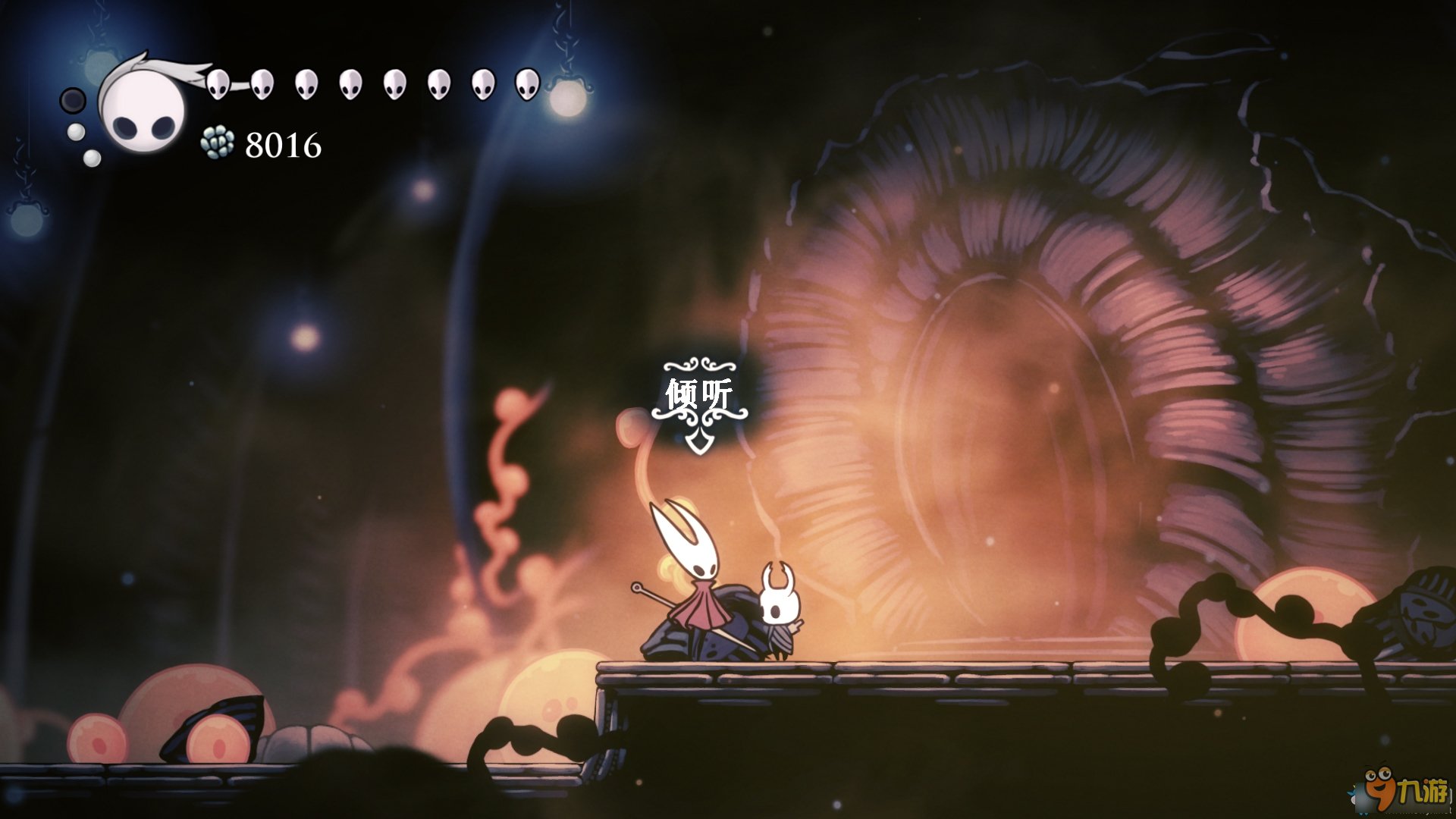 战地风云 豪华版 截图18