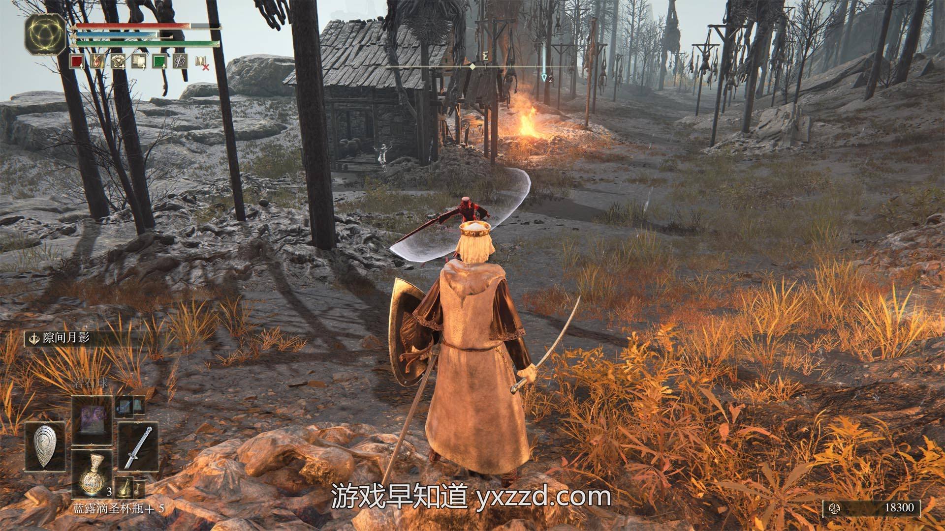 深岩银河 完整版 截图20