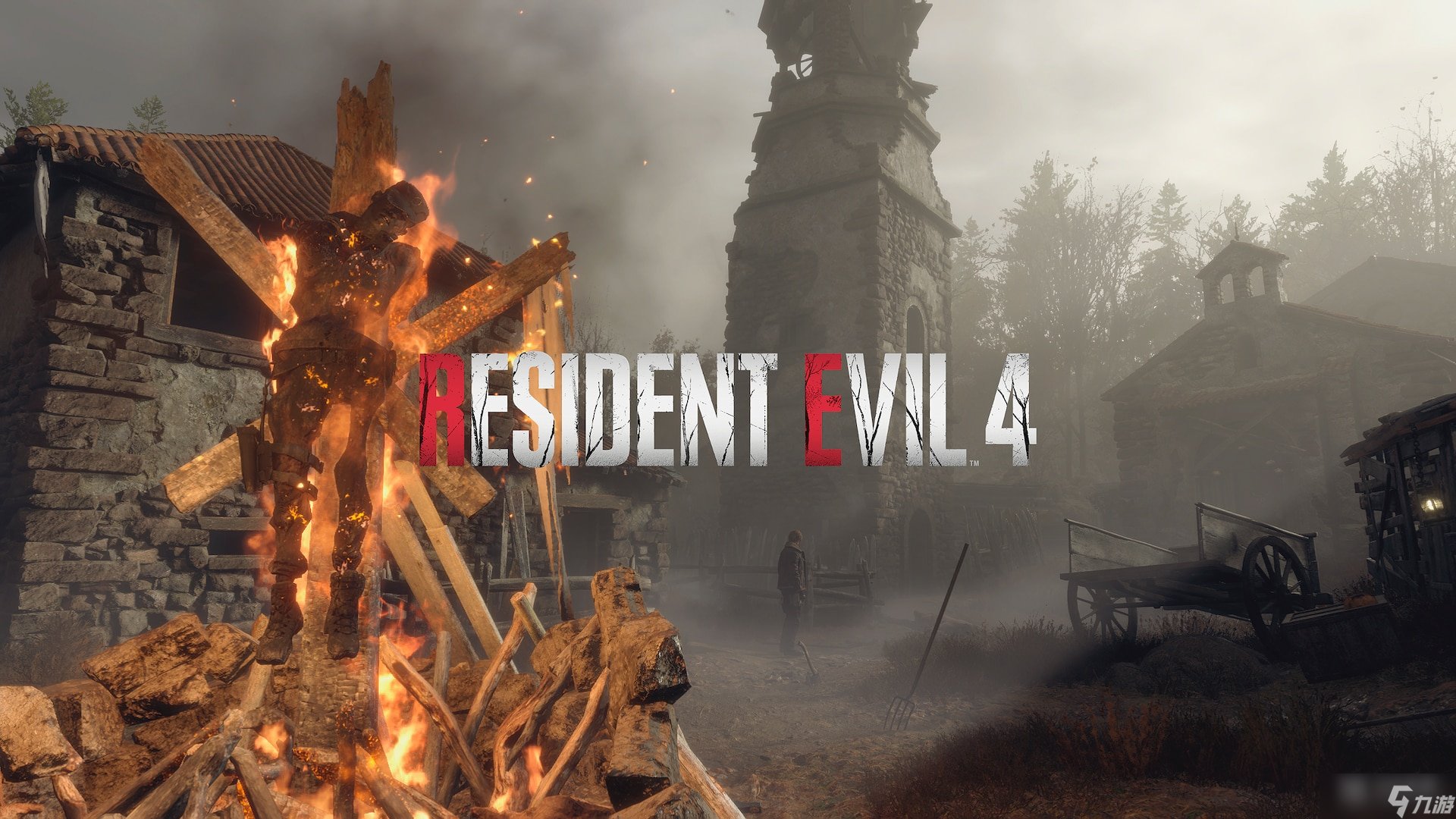 勇者斗恶龙11 完整版 截图8