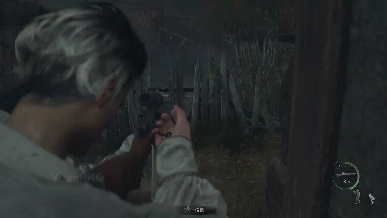 勇者斗恶龙11 完整版 截图14