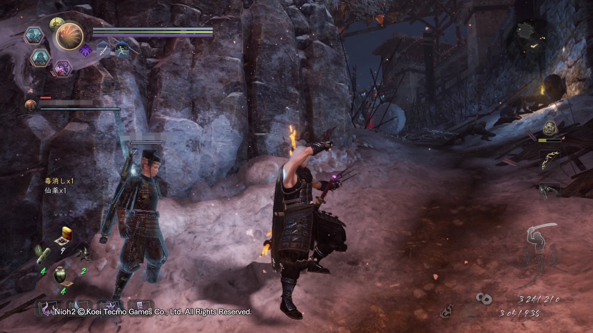 深岩银河 完整版 截图8