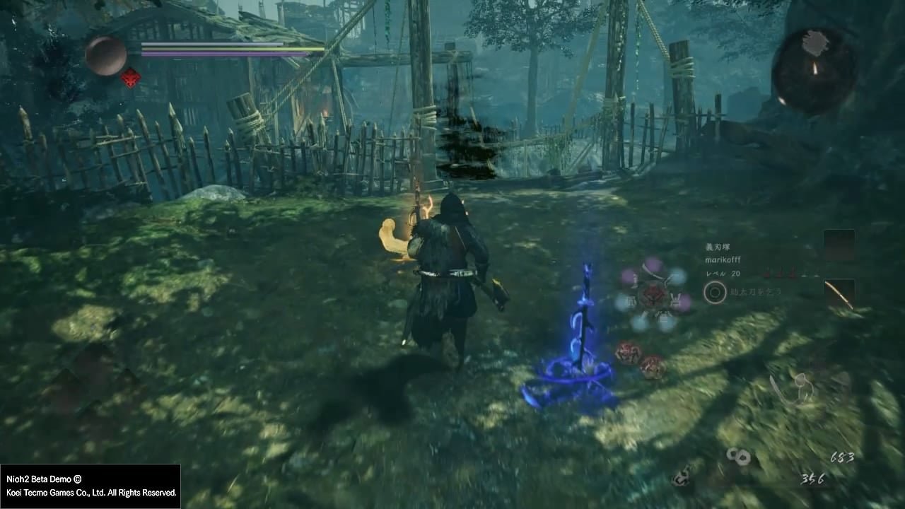 深岩银河 完整版 截图9