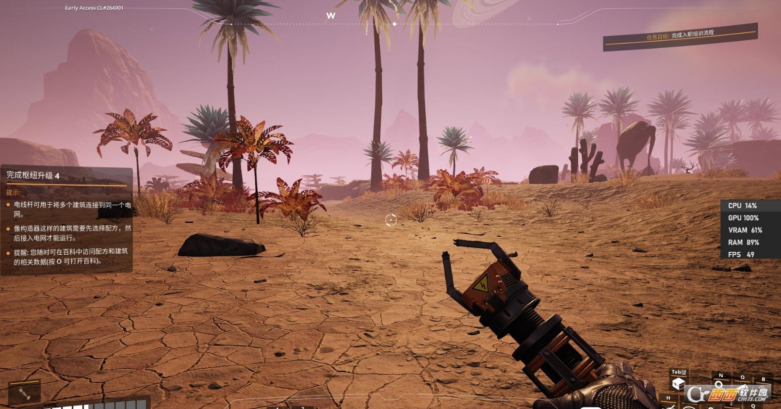 战地风云 豪华版 截图18