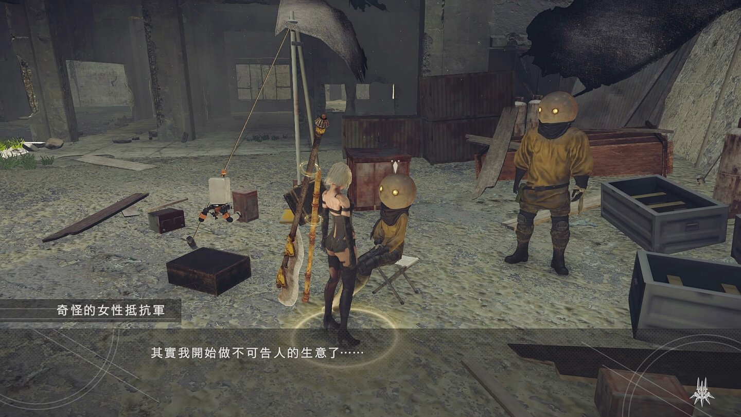 战地风云 豪华版 截图3