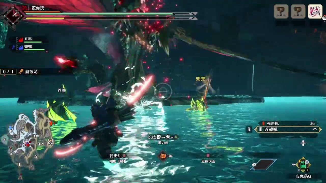 战地风云 豪华版 截图8