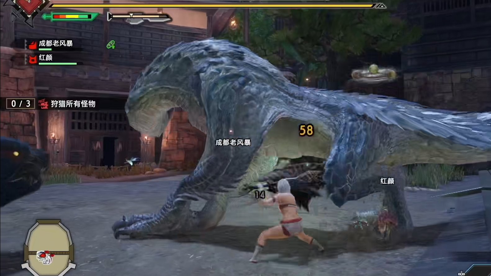 战地风云 豪华版 截图17