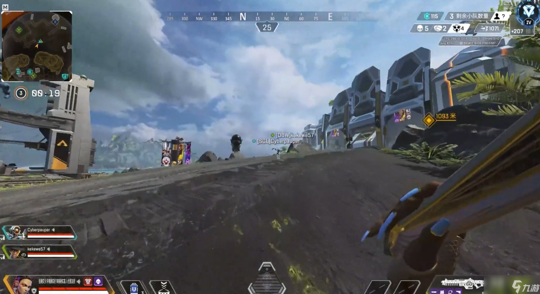 艾尔登法环 截图15