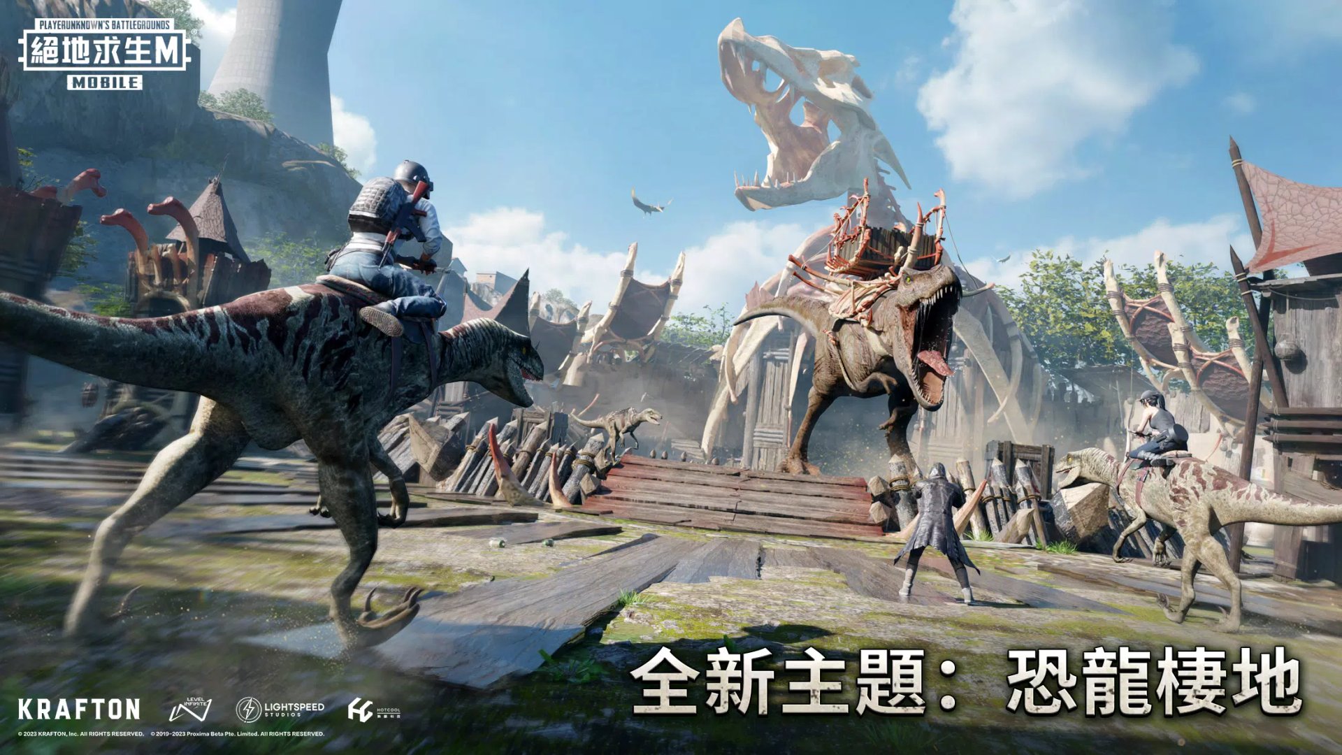 APEX英雄 年度版 截图8