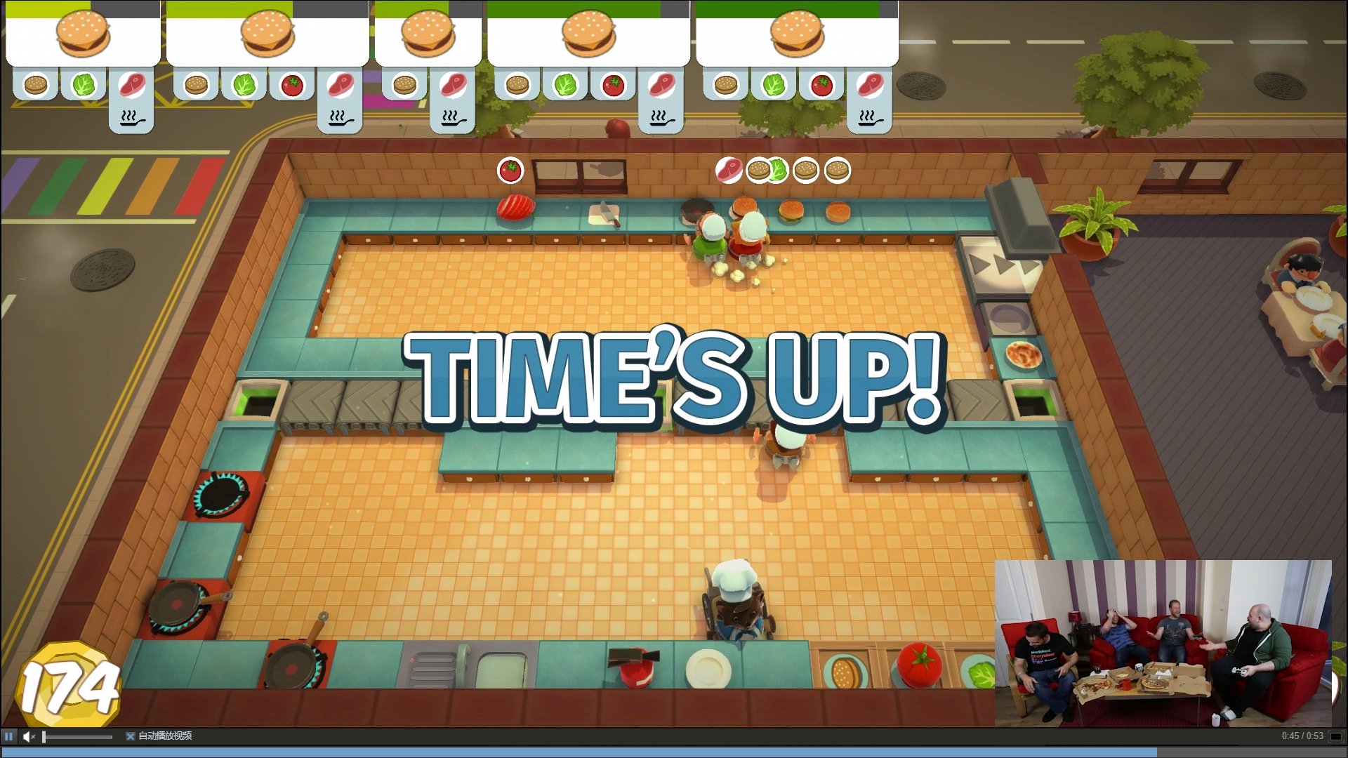 战地风云 豪华版 截图3