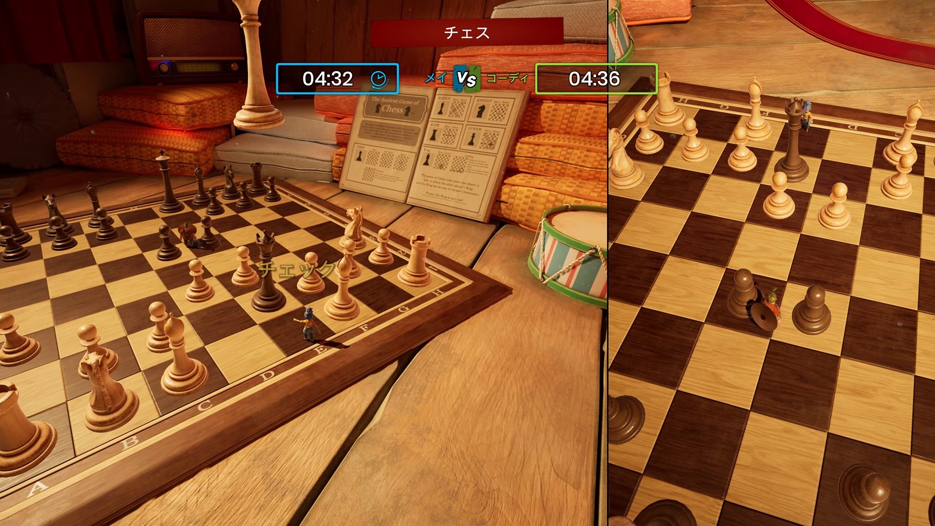 战地风云 豪华版 截图14