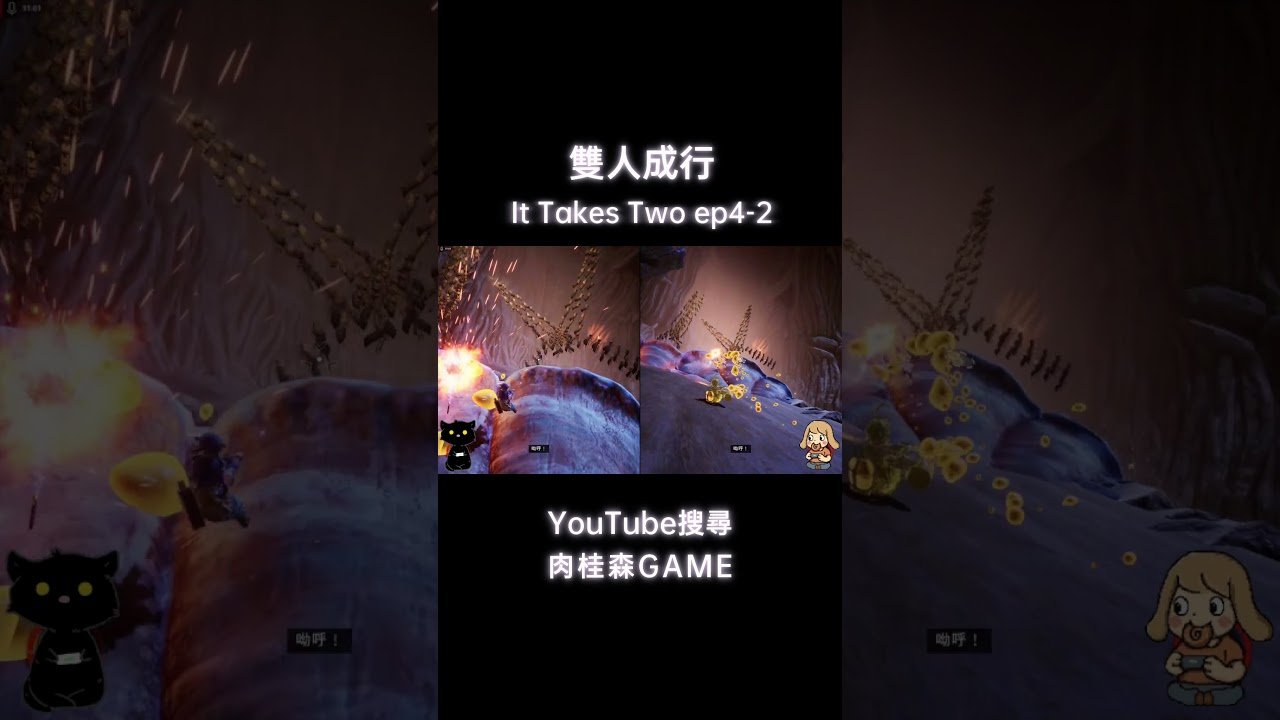 战地风云 豪华版 截图17