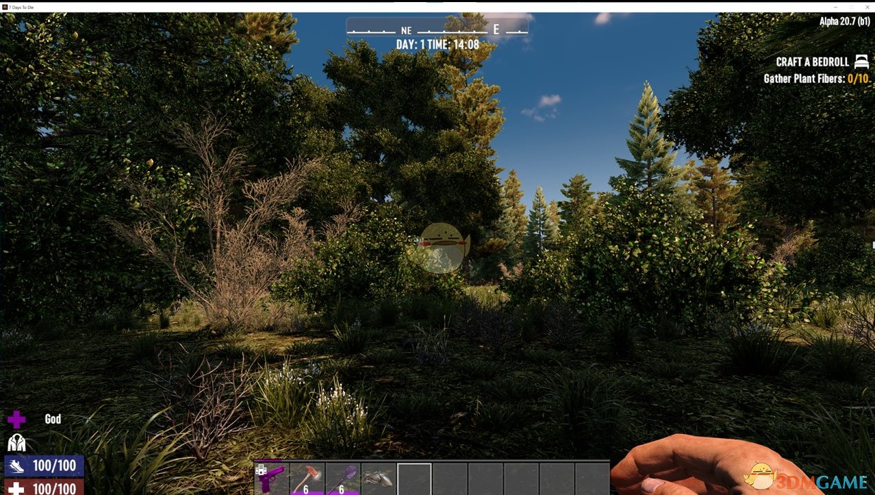 和平精英 截图9