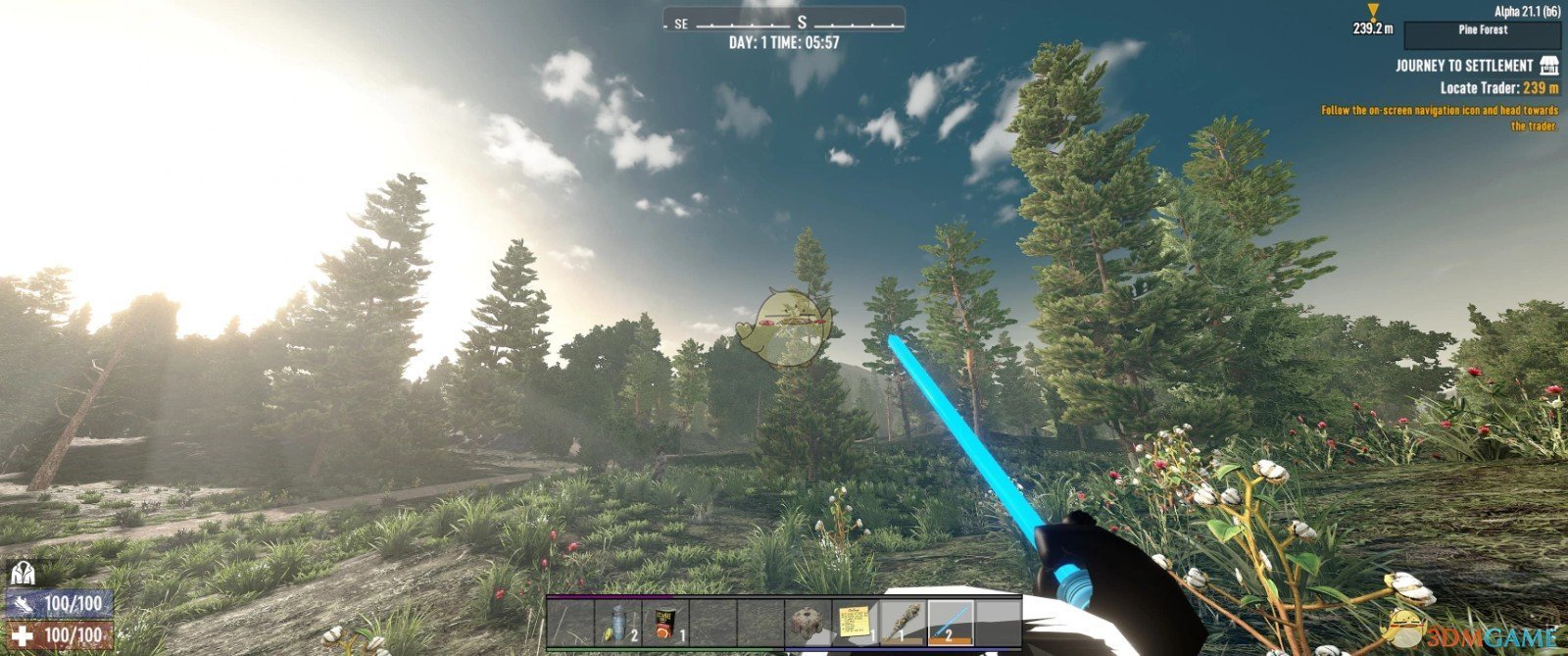 和平精英 截图12