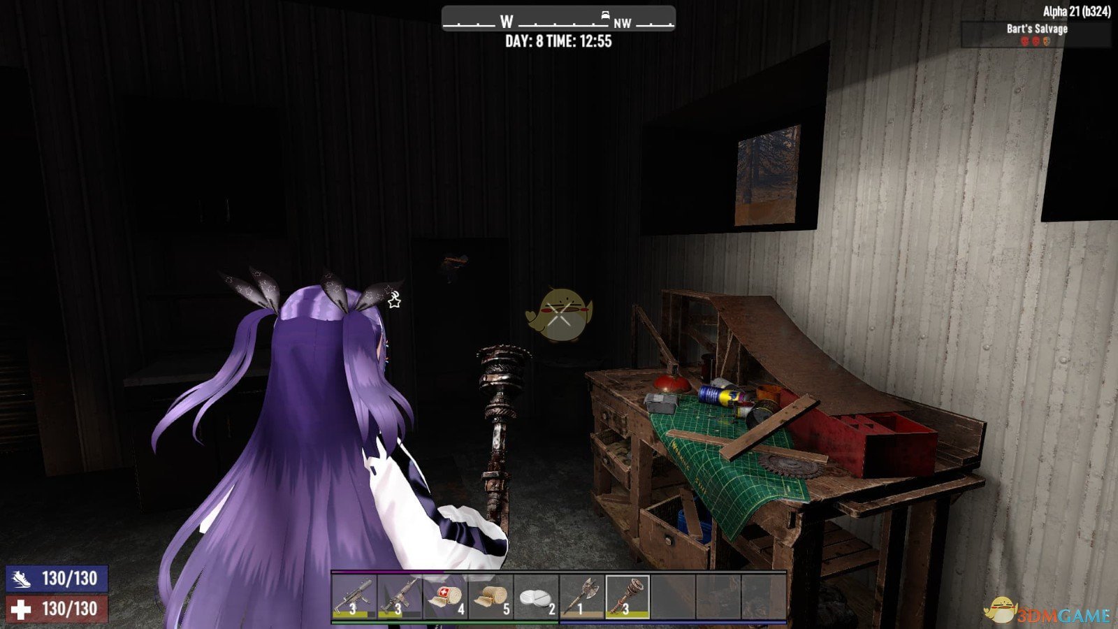 和平精英 截图21