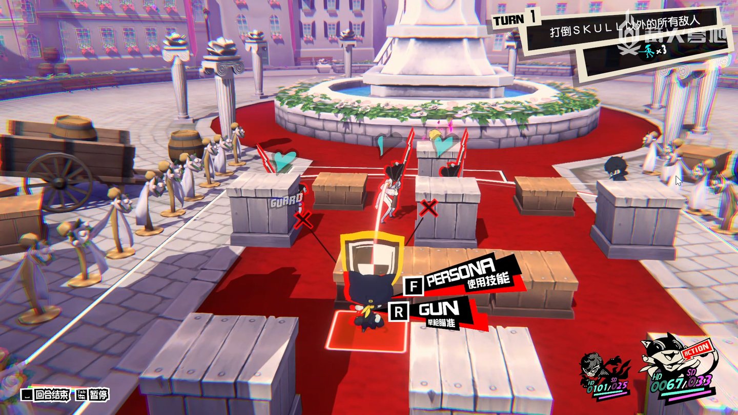 战地风云 豪华版 截图18