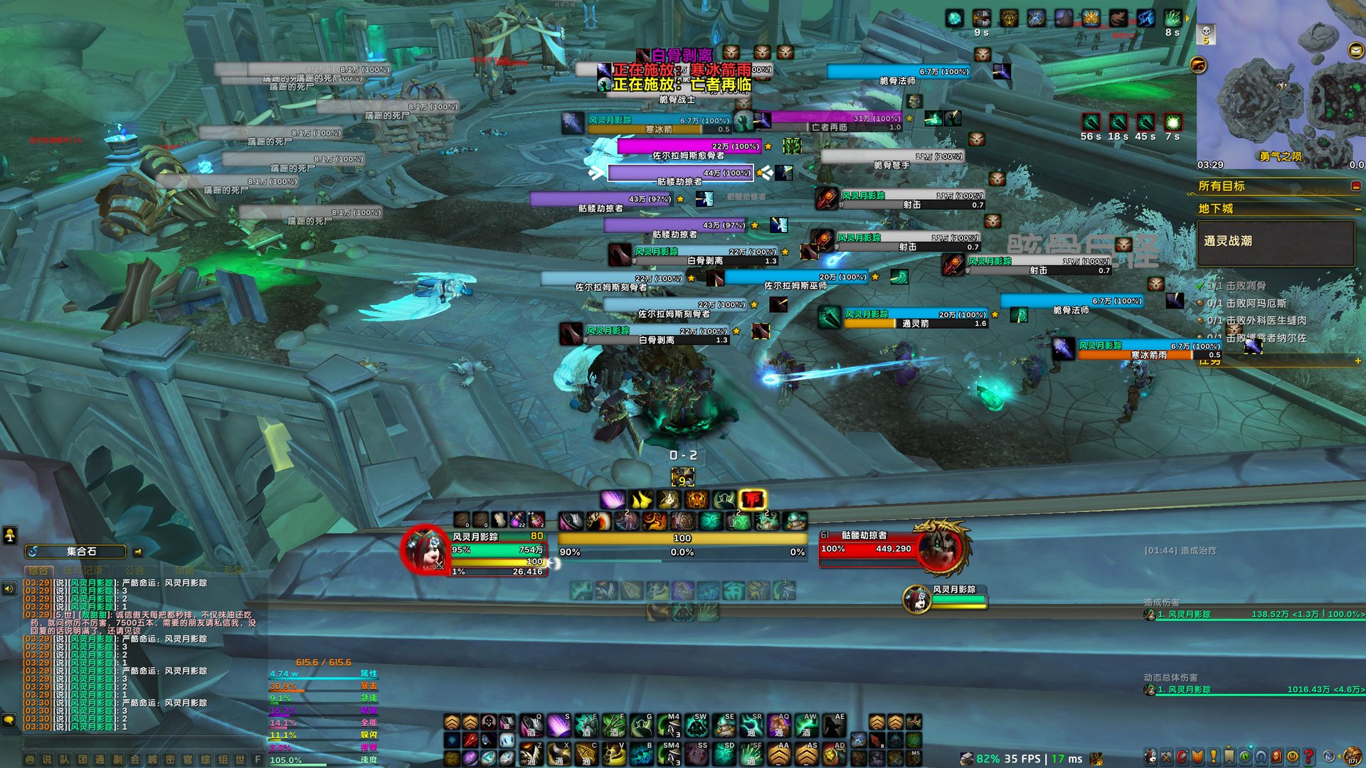 文明6 完整版 截图15