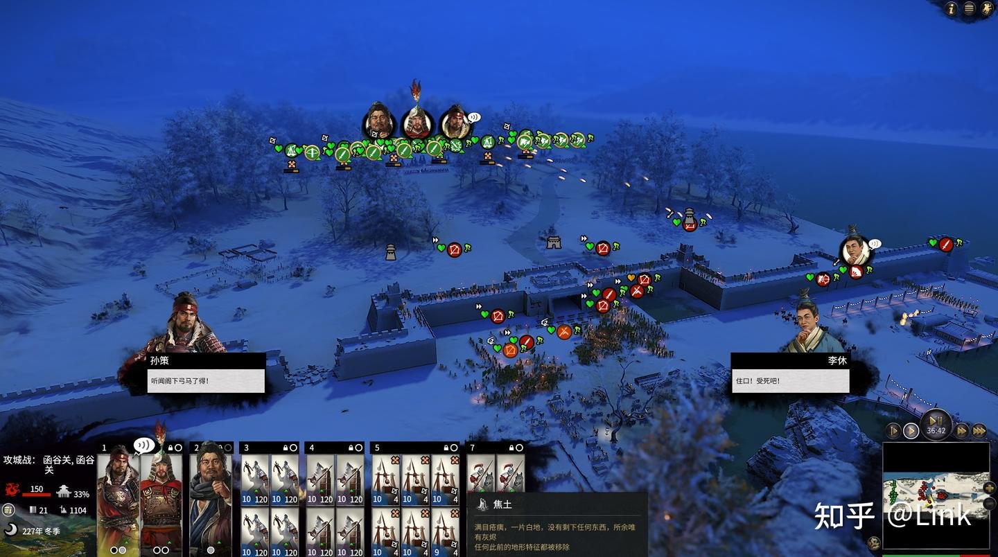 战地风云 豪华版 截图3