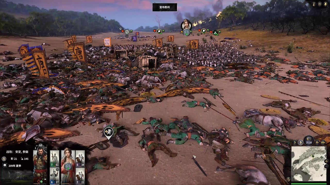 战地风云 豪华版 截图7