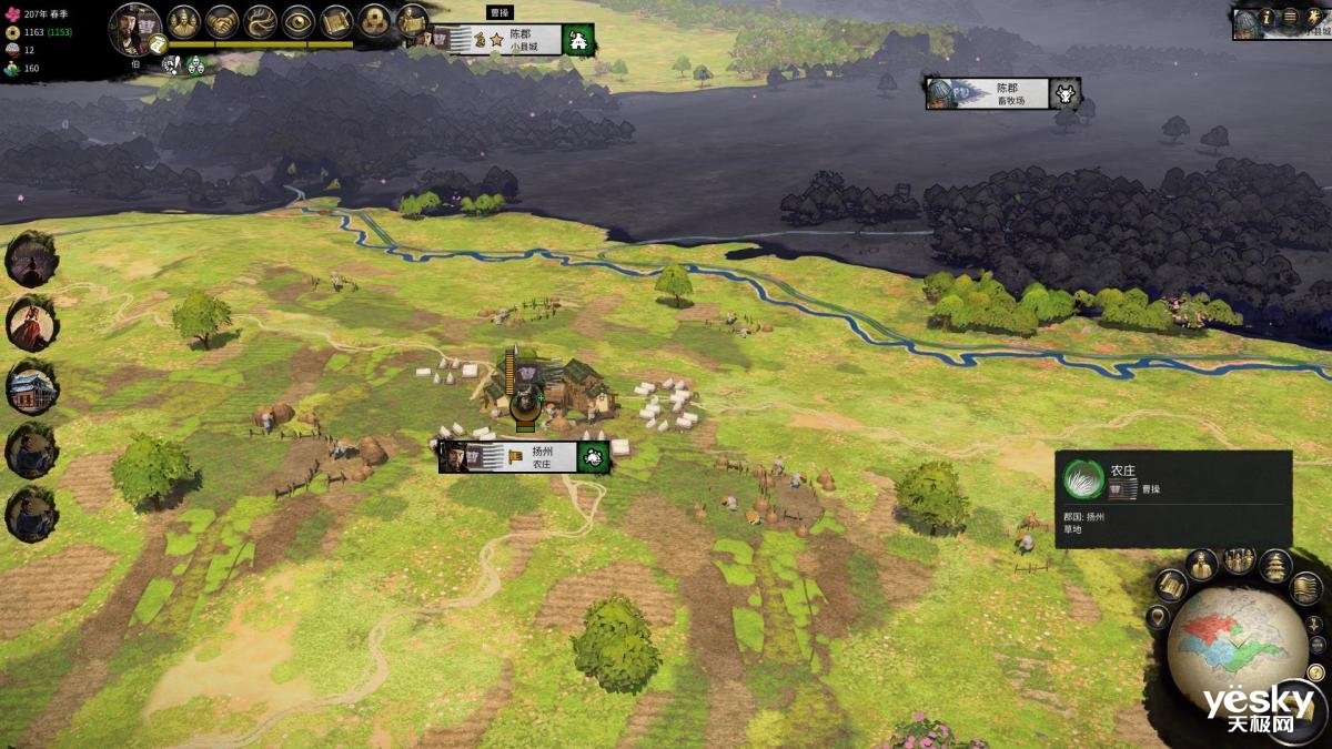 战地风云 豪华版 截图21