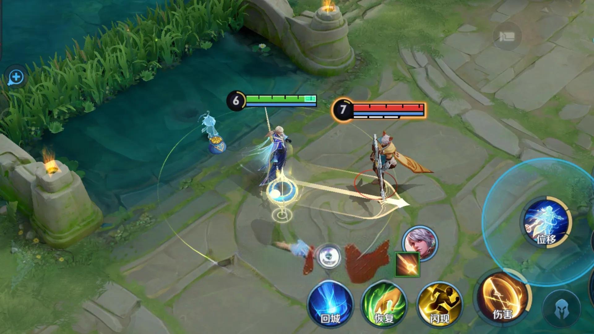 王者荣耀 豪华版 截图16