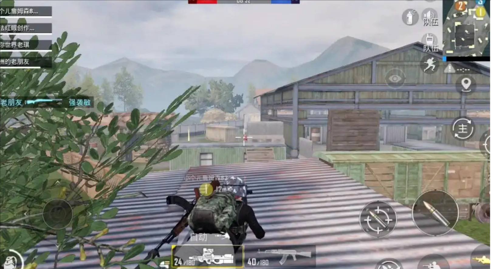 怪物猎人：崛起 完整版 截图7