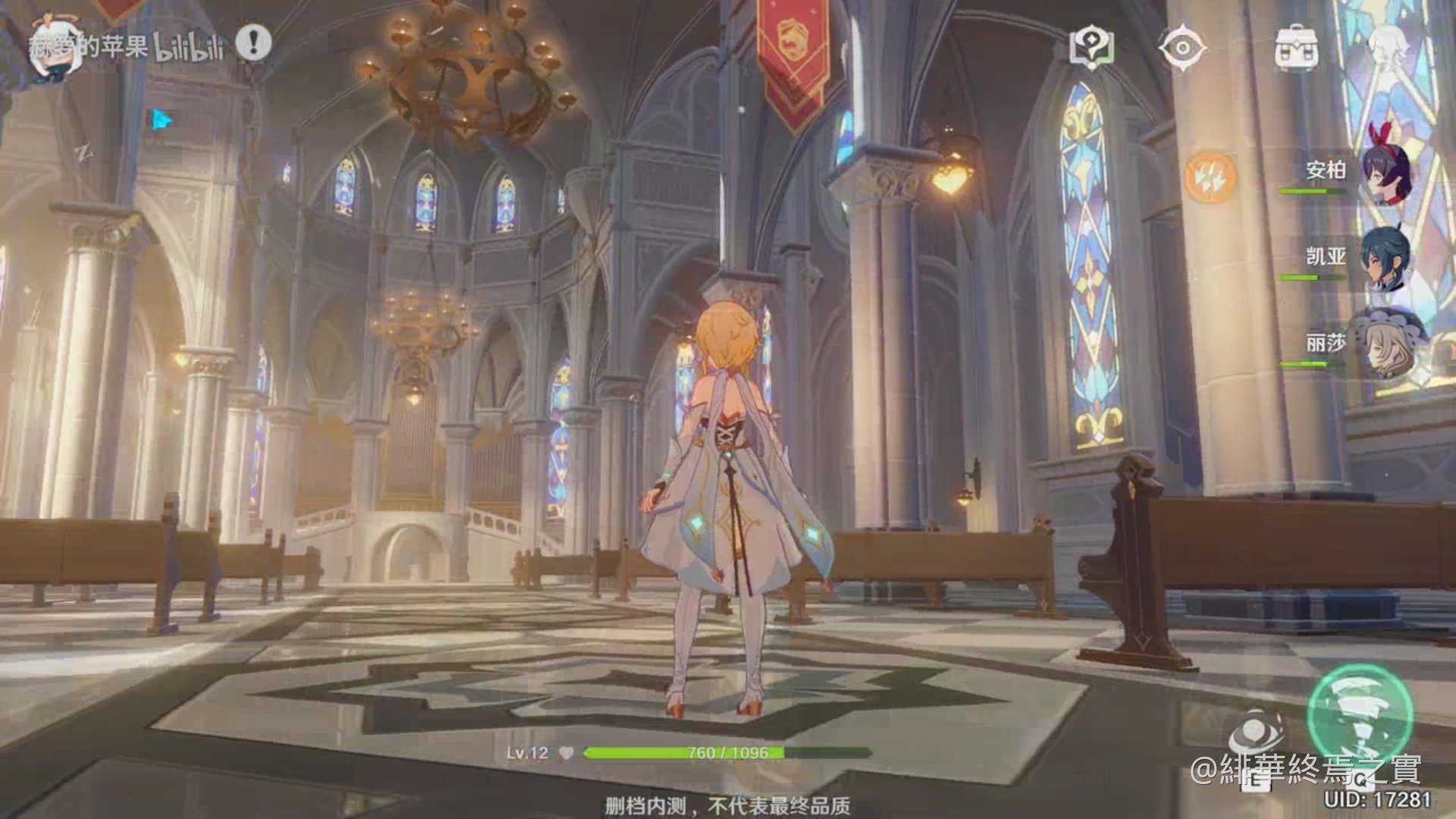 战地风云 豪华版 截图12