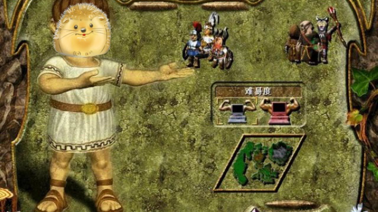 和平精英 截图14