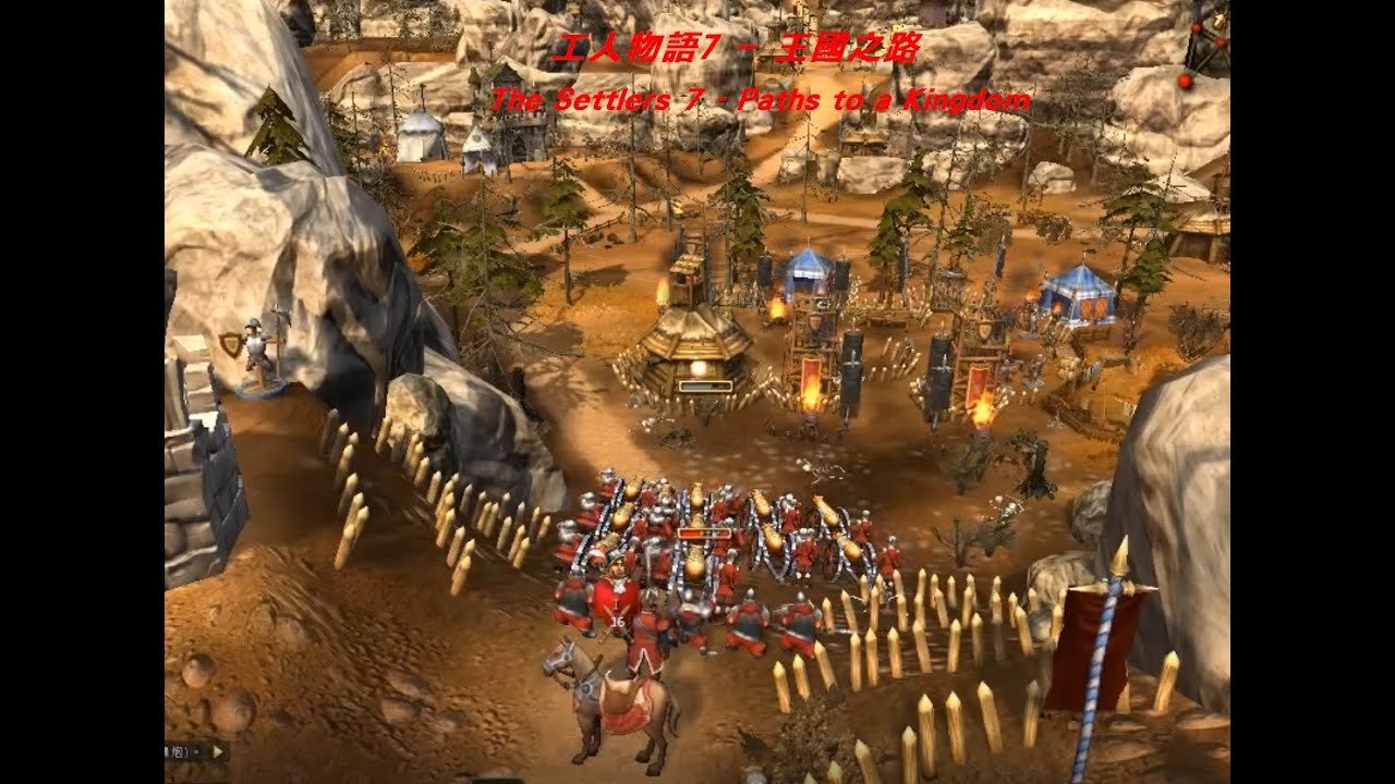 和平精英 截图18