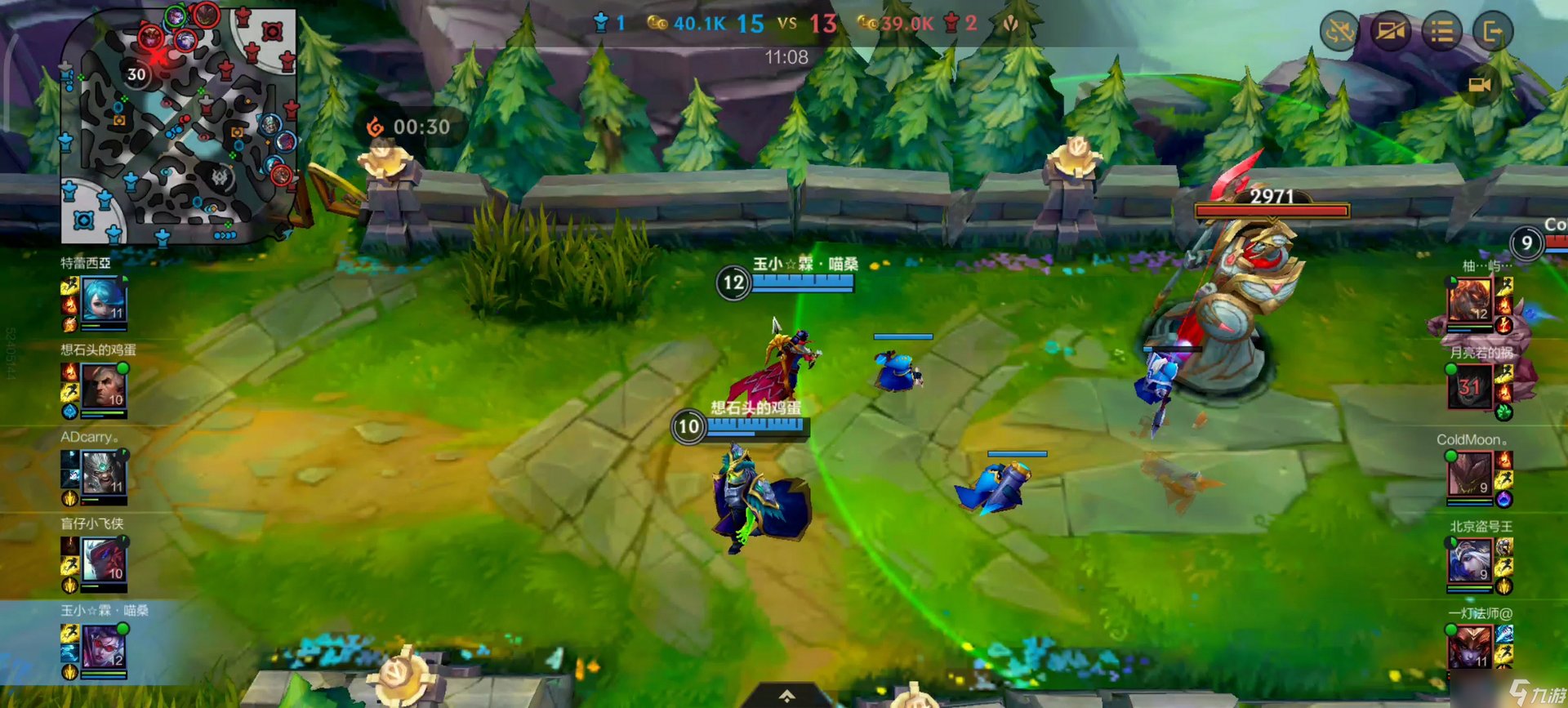 糖豆人：终极淘汰赛 重制版 截图9