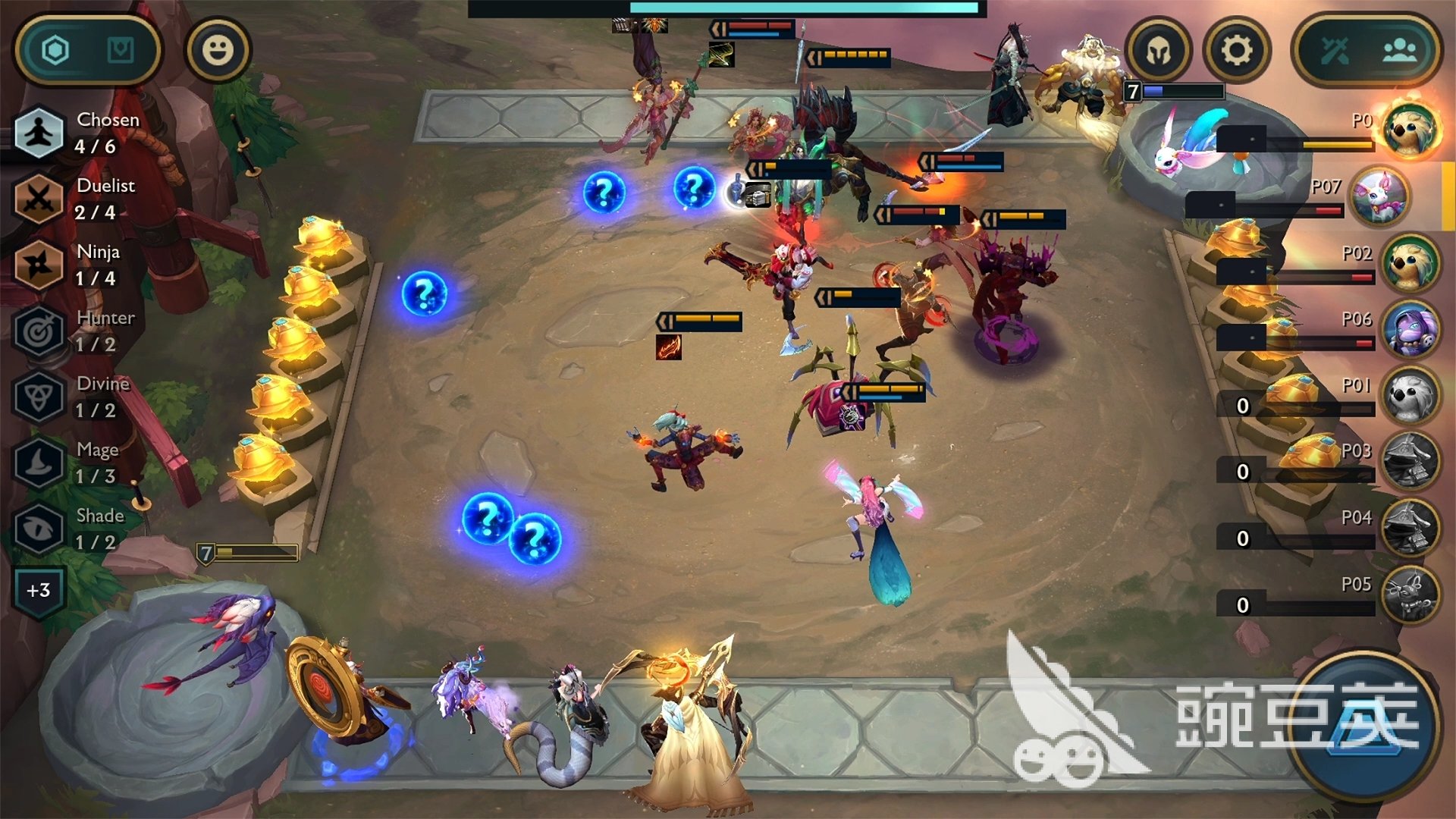 糖豆人：终极淘汰赛 重制版 截图14