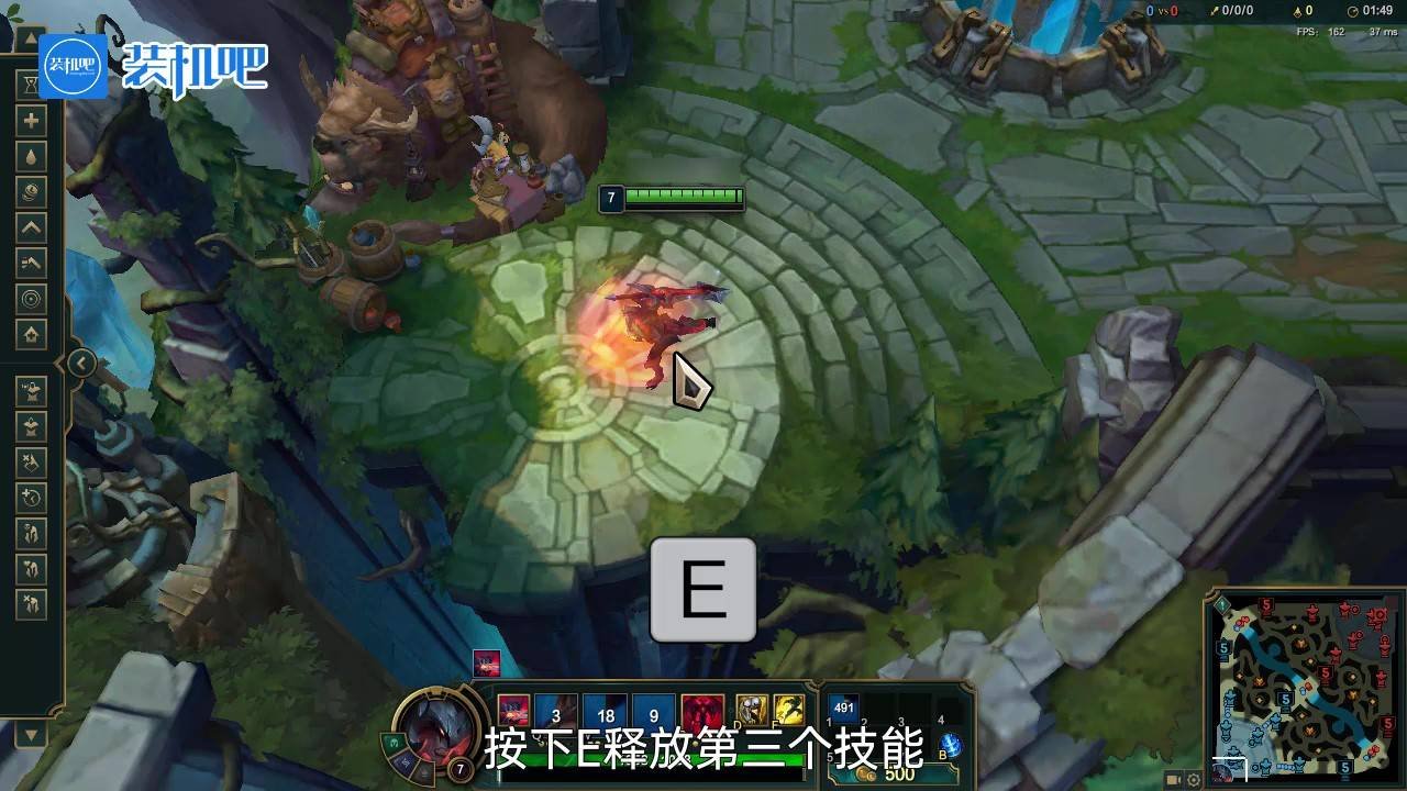 糖豆人：终极淘汰赛 重制版 截图19