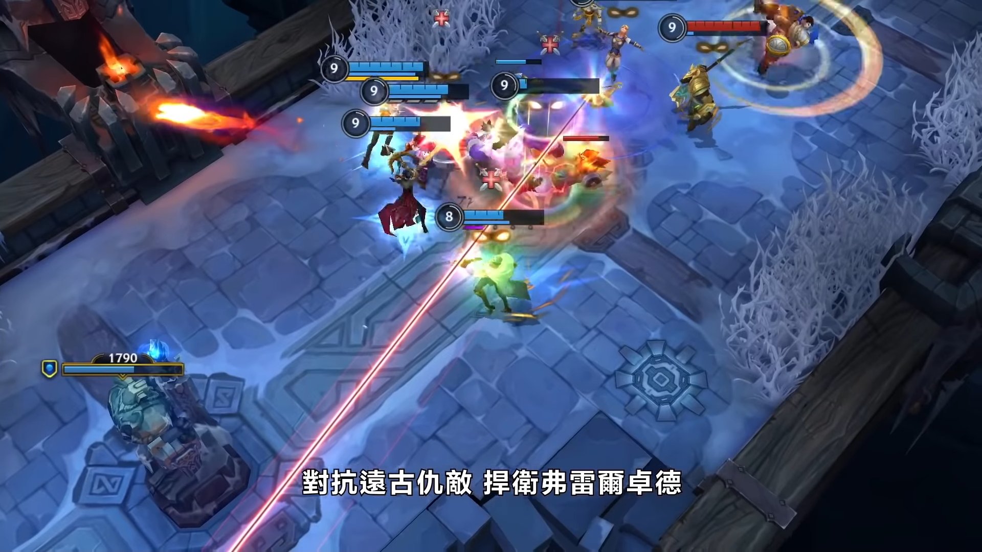 糖豆人：终极淘汰赛 重制版 截图21