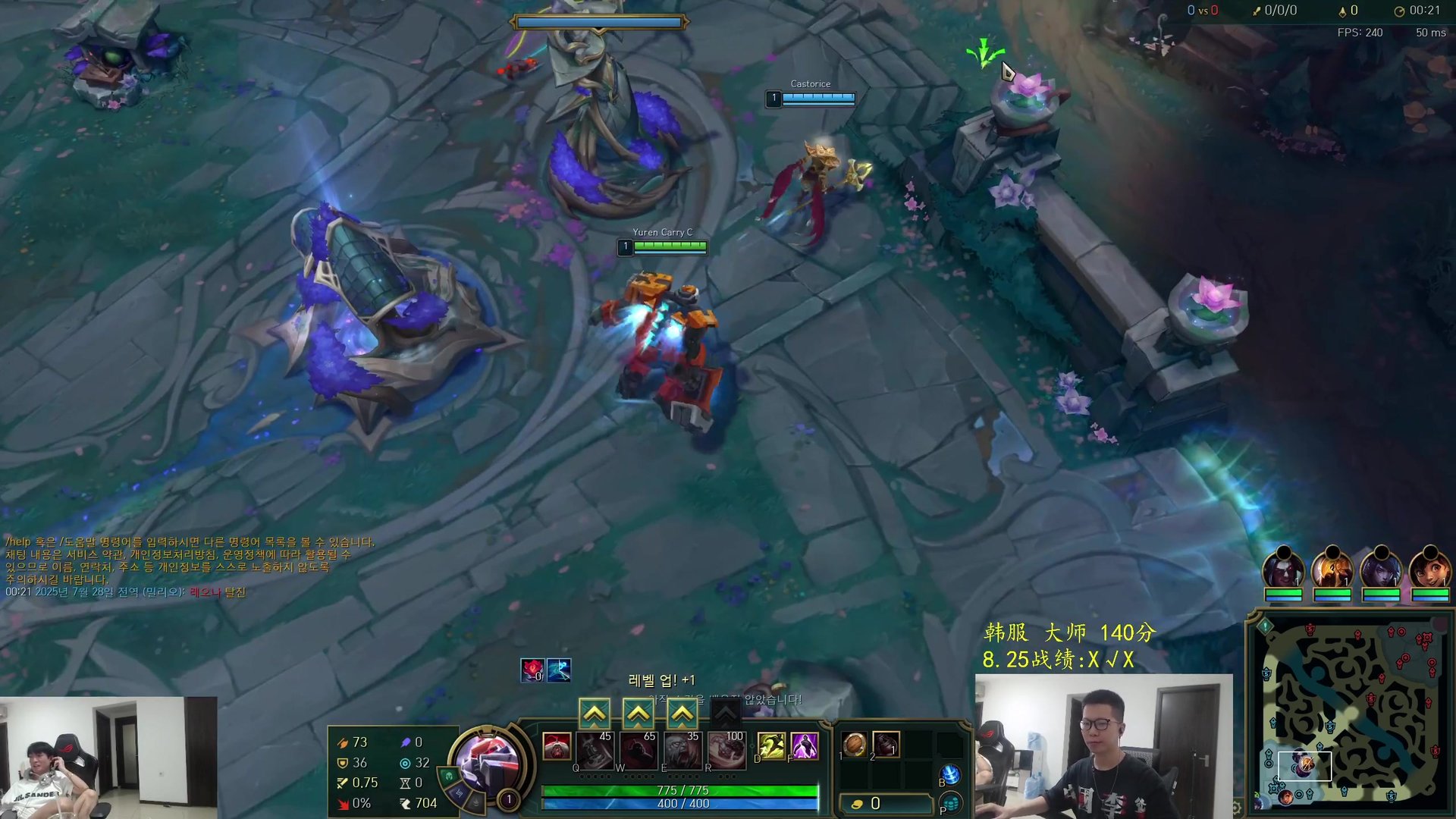 糖豆人：终极淘汰赛 重制版 截图24